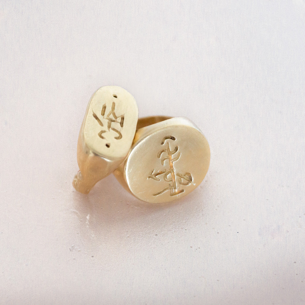 Gold Clarity Signet Ring 